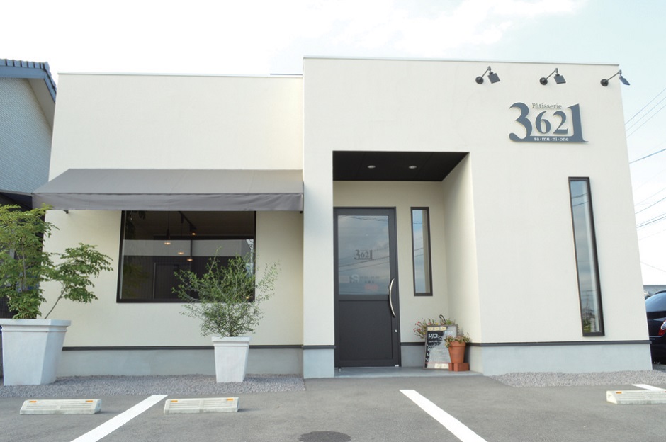 大人も楽しめるリッチな味わい洗練されたケーキで至福のひと時を