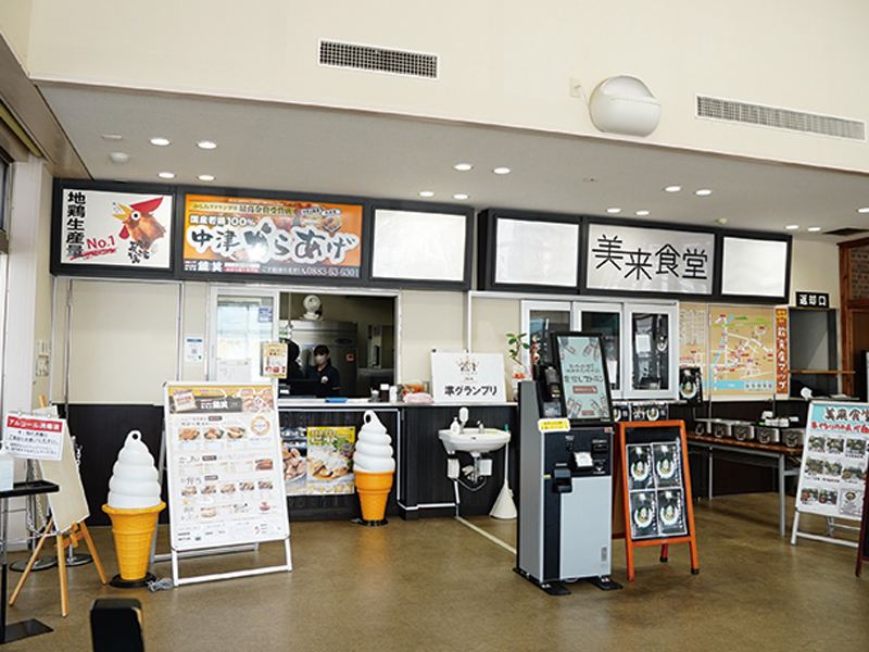 『道の駅 みまの里』産直やグルメにドッグランもある“地域と共に”がコンセプトの文化交流の場【徳島県美馬市美馬町】