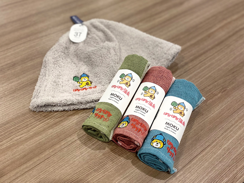 多様な岩盤浴で一味違ったリラクゼーション体験を