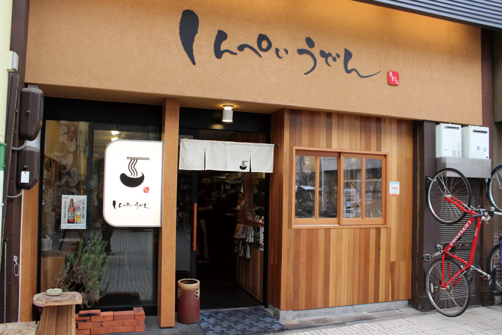 女性にも大好評な落ち着いた雰囲気の店内も魅力！