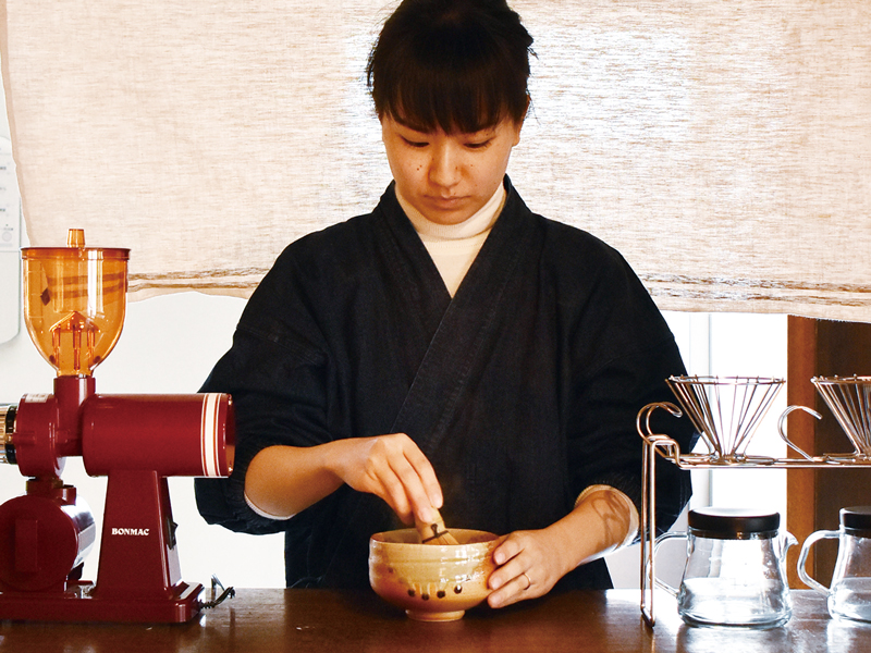 地球に優しくカラダも喜ぶお茶屋