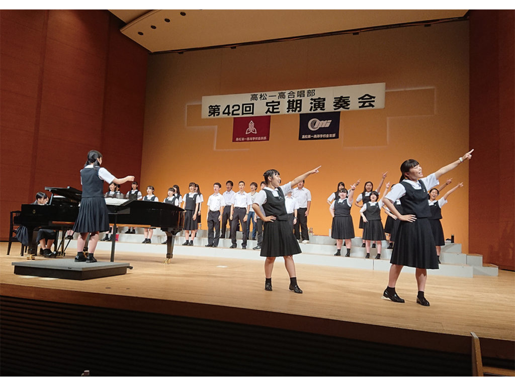 終了しました。8月12日(月・振休) 高松第一高等学校合唱部 第43回定期演奏会