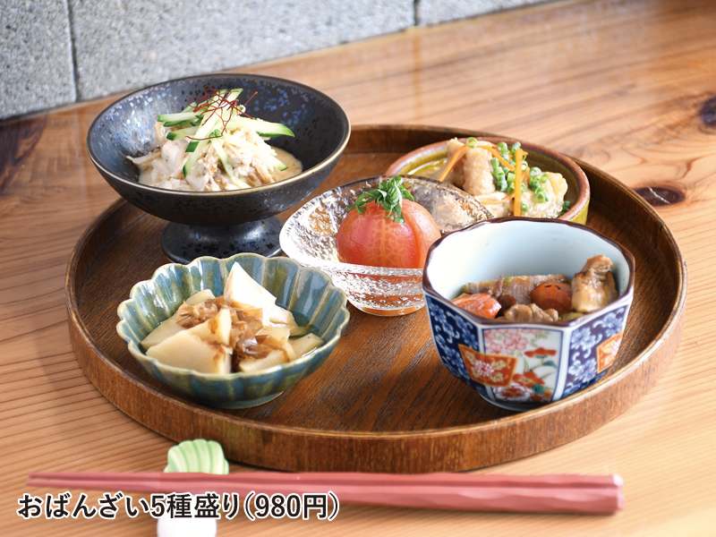 『原始焼とおばんざい ちょっとこま』女性店主が営む原始焼きとおばんざいのお店がOPEN！【香川県高松市福田町】