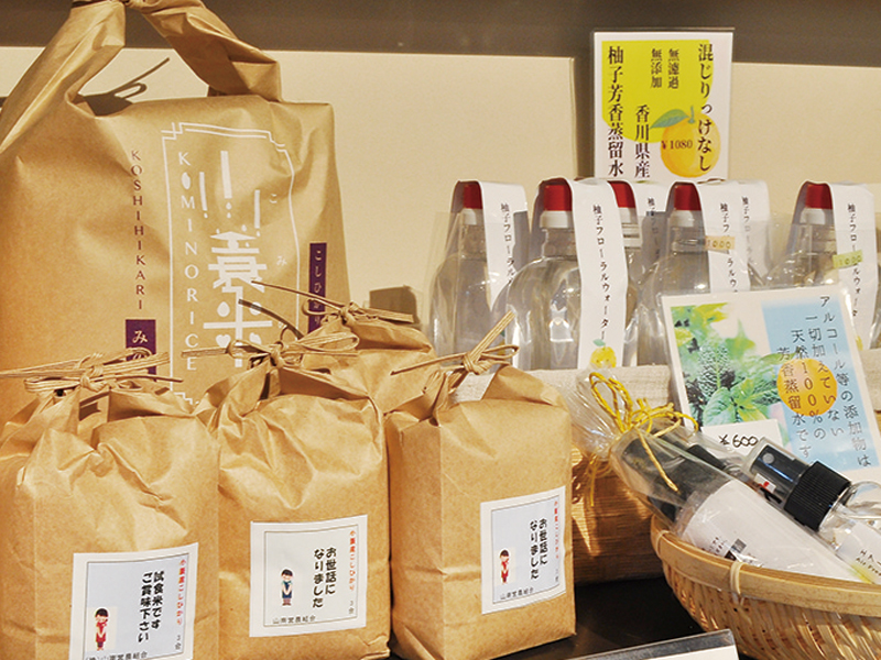 自然に囲まれた三木町･小蓑地区に香川大学生が営むカフェがOPEN！