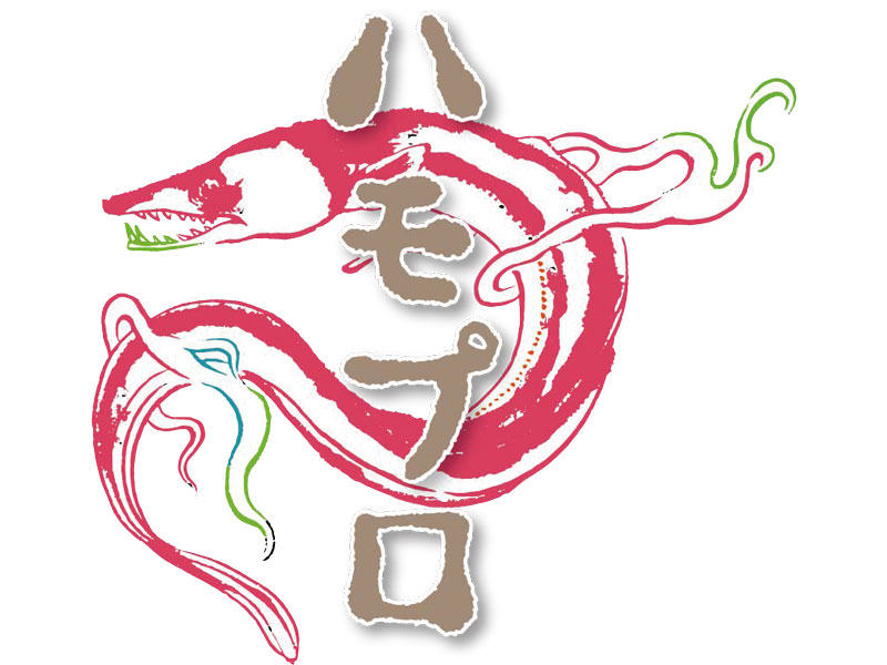 暑い日でも食べたくなる 期間限定のコラボうどんが登場！