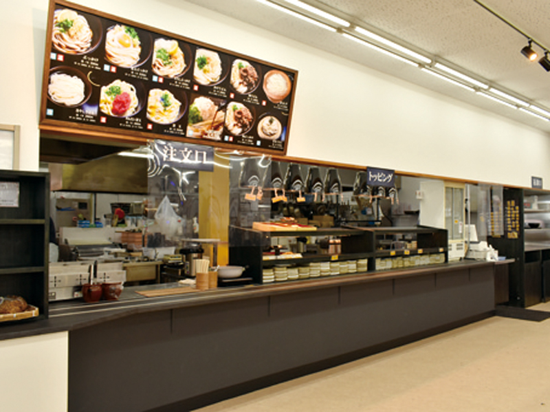 美味しいうどんを『こがね製麺所』で堪能！