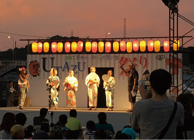 終了しました。9月1日（土）・2日（日）2018夏休みさいごの思い出UTAZU祭り