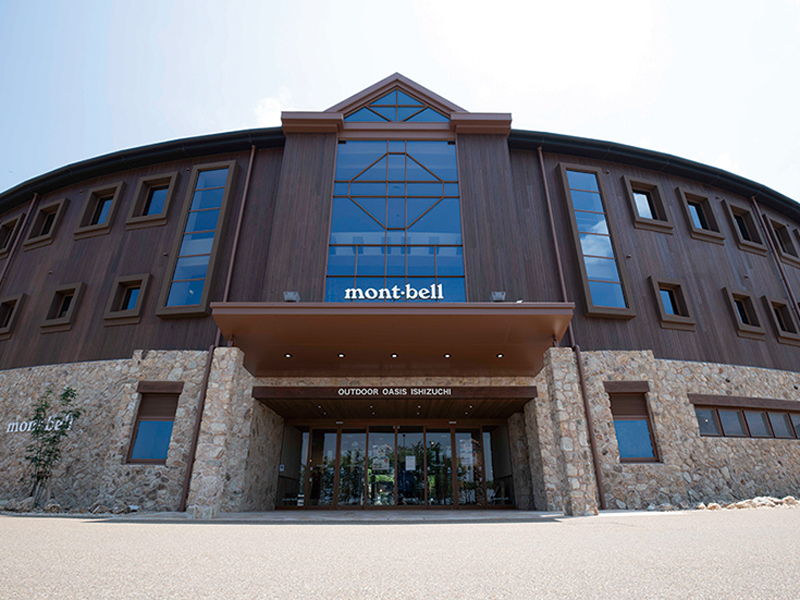 『道の駅 小松オアシス』西日本最高峰を誇る名峰･石鎚山の麓で地元の産品とアウトドアを満喫！【愛媛県西条市小松町】