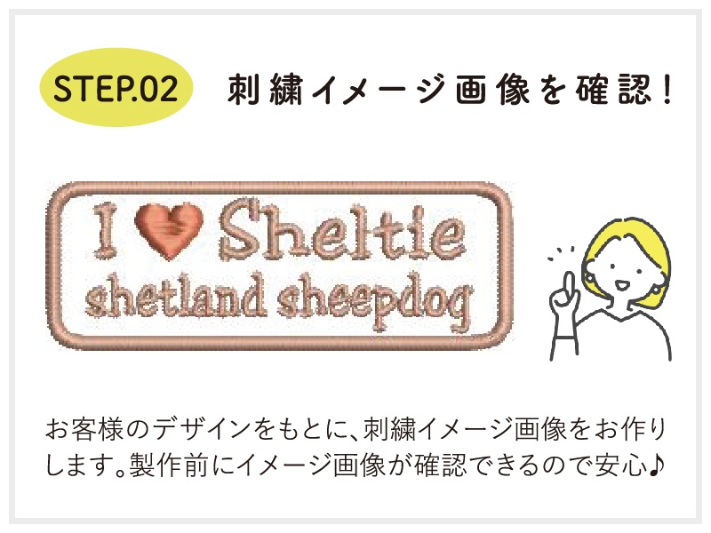 オリジナルグッズを作るならオーキッド！