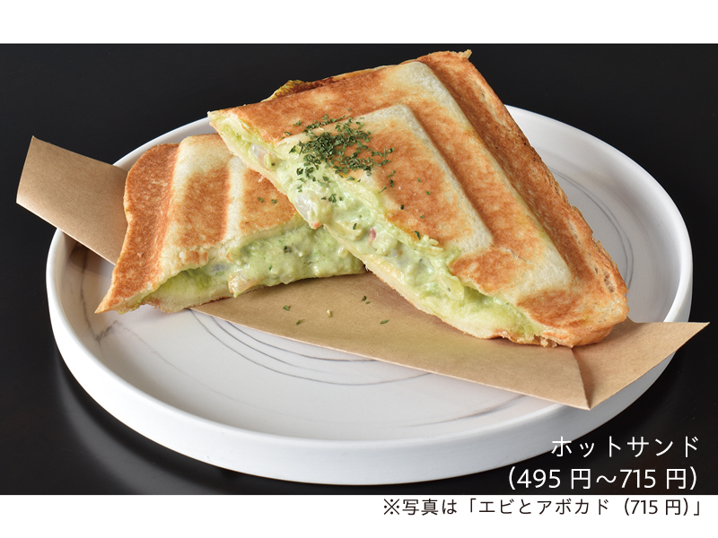 身体の内と外から綺麗になれる 3施設が集結したニュースポット