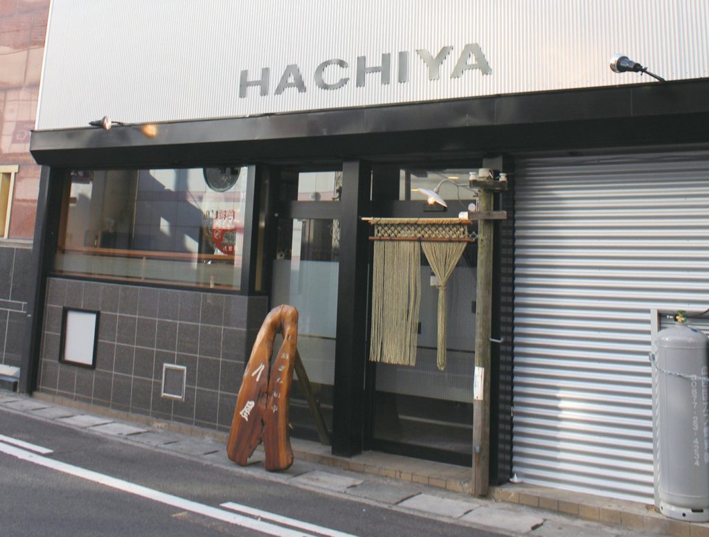 人気の大衆居酒屋！