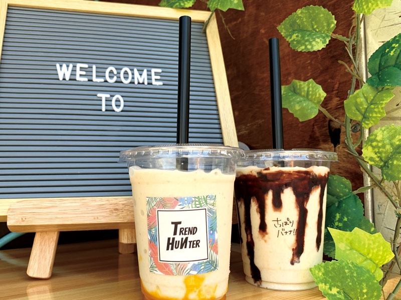 人気のバナナジュース専門店の2号店がフェリー通りに登場！