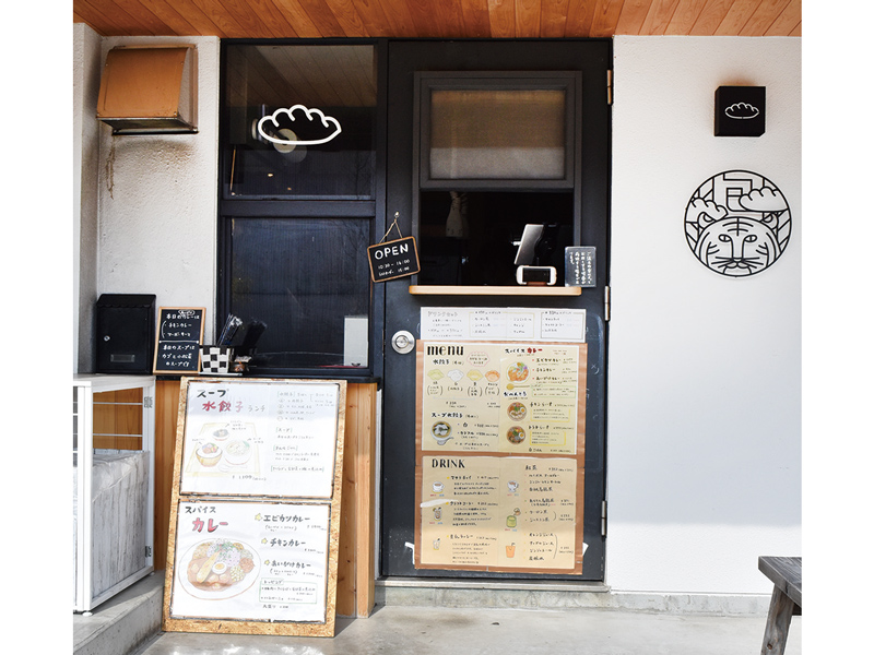 高松の街中に進出！進化を遂げた『包トラトラ』の2スポットに注目