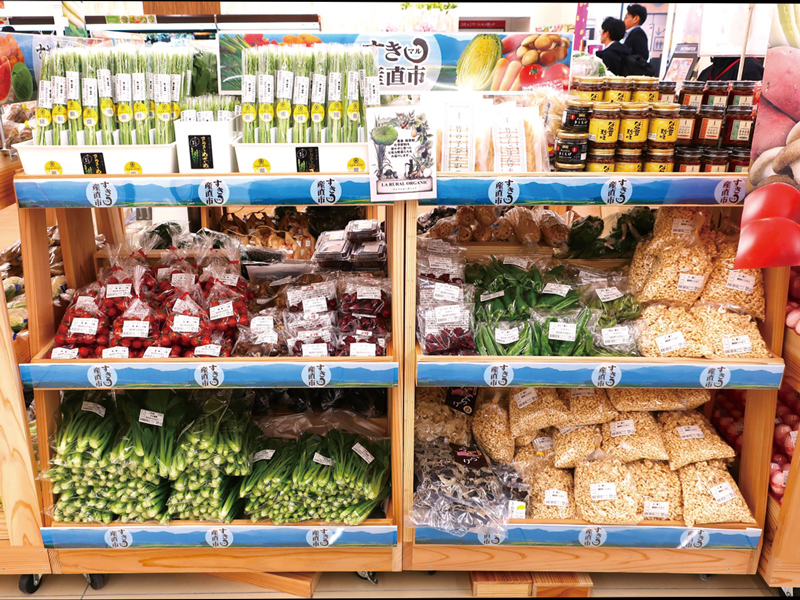 食卓のもう一品に店内調理のできたて惣菜を！