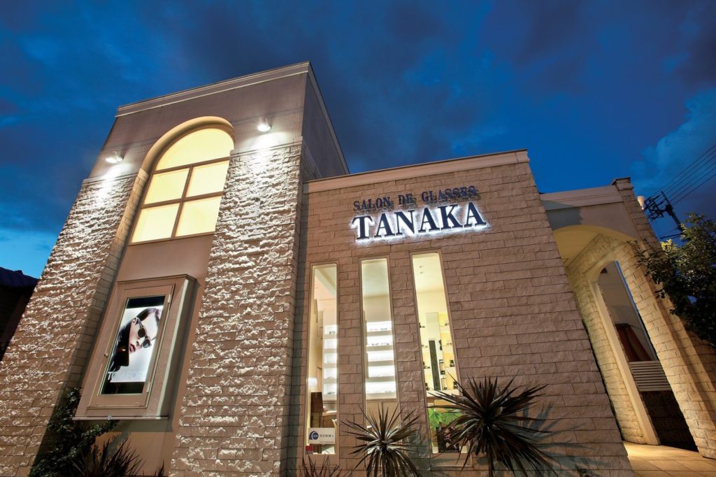 ニューヨークで100年の伝統を誇るMOSCOT