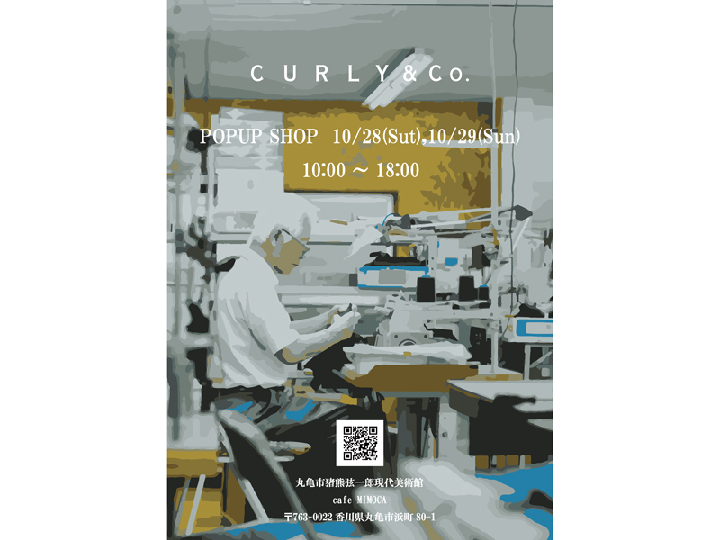 終了しました。10月28日（土）、29日（日）『CURLY&Co.』×『MIMOCA』 コラボPOP UP
