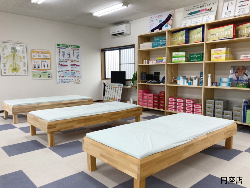 やりたいことが出来る身体へ!!! 健康美を守る美容カイロプラクティック