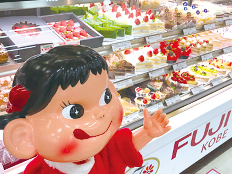 『スイートガーデン』が『フジヤ コウベ』にリニューアル！