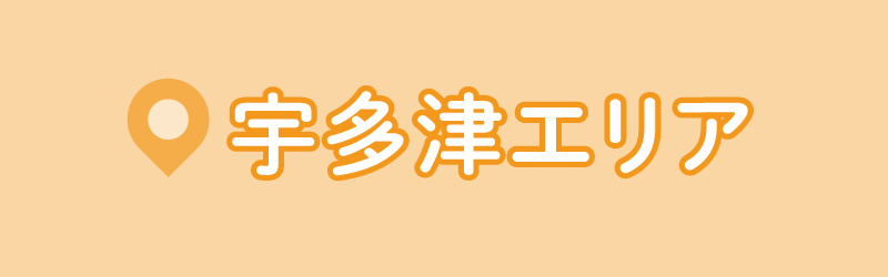 かがわマラソン2026宇多津エリア