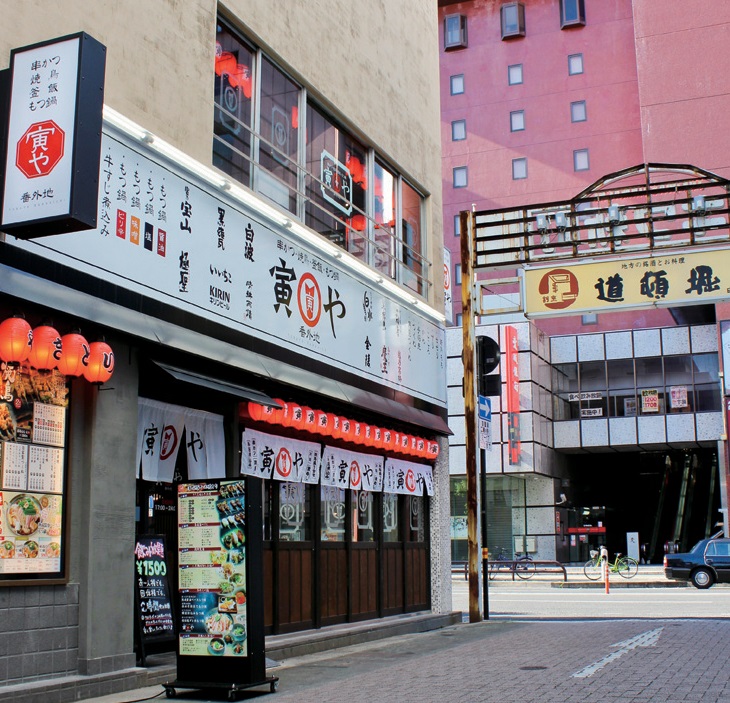 団体のお客さまにも対応できるお座敷スペースを有したお店