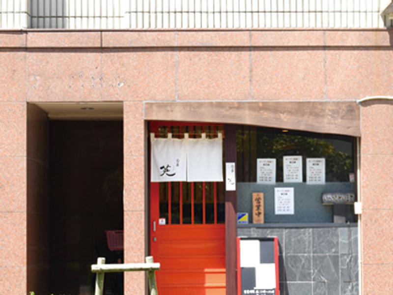 店主の理想をカタチにした居酒屋がOPEN