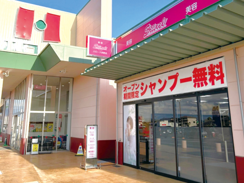 精鋭スタッフが届ける、最強のコスパ・技術・サービス