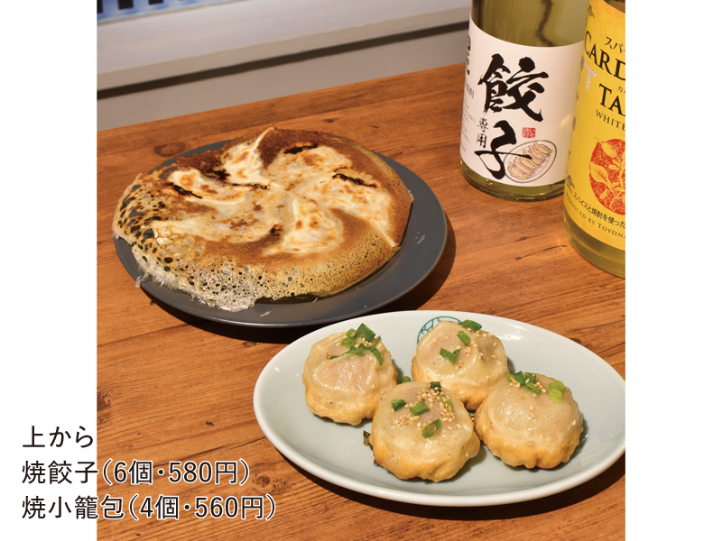 高松の街中に進出！進化を遂げた『包トラトラ』の2スポットに注目