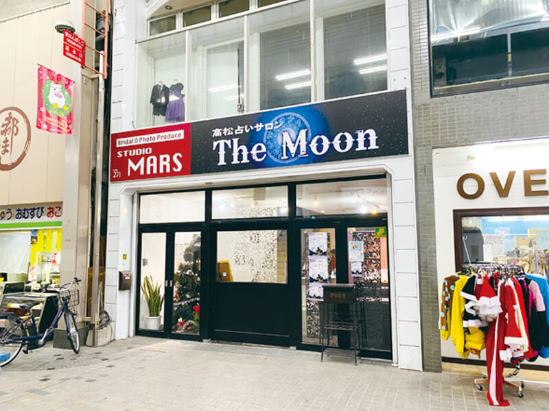 ハイクオリティな占いサロンがOPEN！