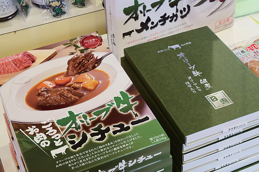 『日露本店』豊富なメニューを取り揃え愛され続ける老舗精肉店