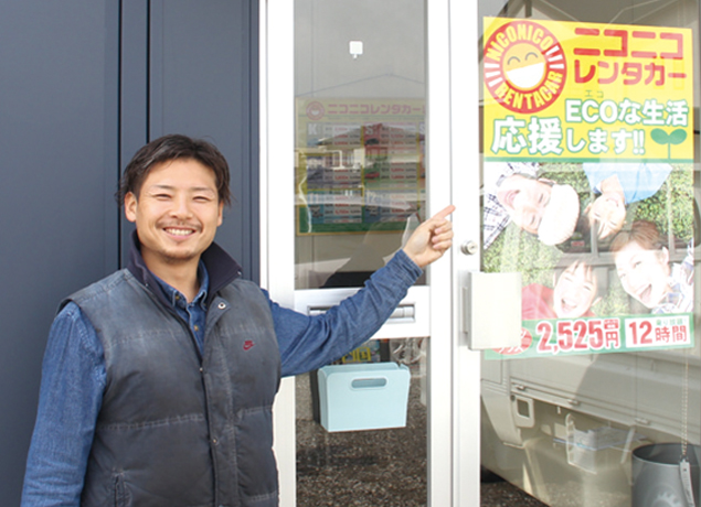 『ニコニコレンタカー 丸亀城南店』　格安レンタカーが丸亀田村町にOPEN!