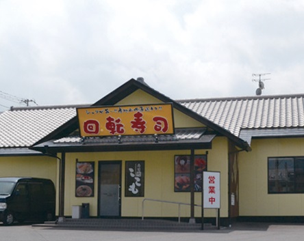 『ここも 志度店』希少糖を使った合わせ酢のシャリが大好評！