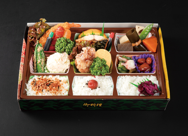 『御料理 綾瀬 』一期一会 真のおもてなしを