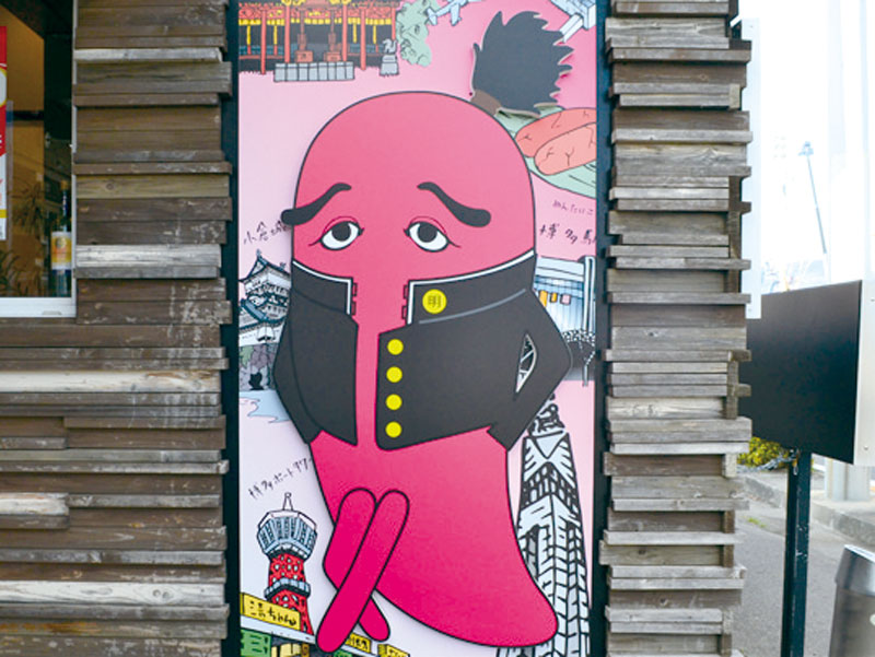 「明太パスタ」を自分好みにカスタマイズ！