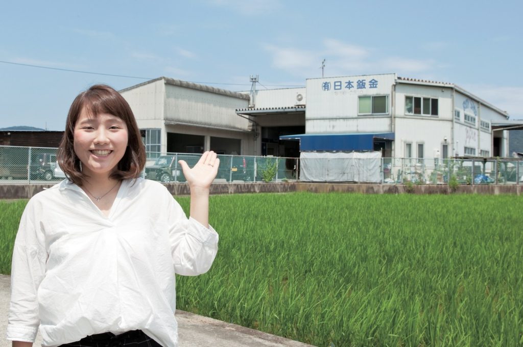 『有限会社日本鈑金』クルマのことなら何でもおまかせ!!