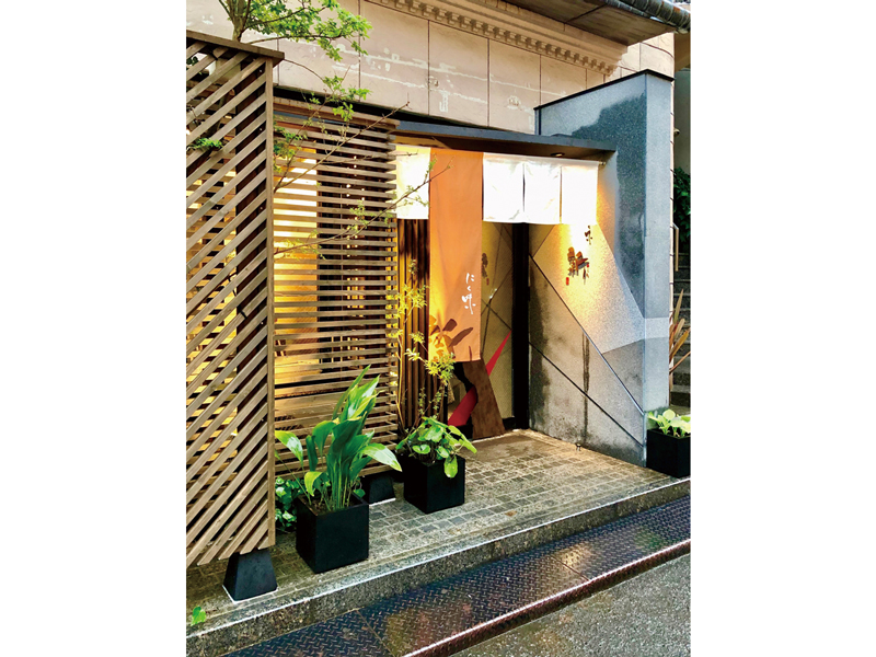 老舗日本料理店が手掛ける肉割烹に舌鼓