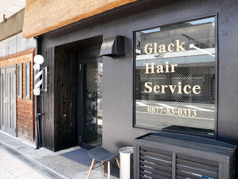 魅力を引き出すメンズスタイルを提案！