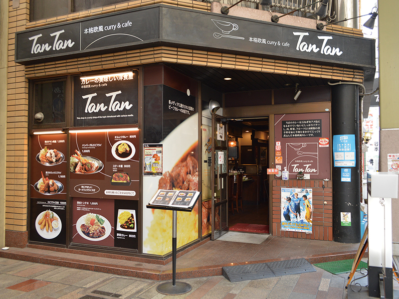 毎年人気の季節限定の味わい!冬の味覚･カキフライカレーが登場！