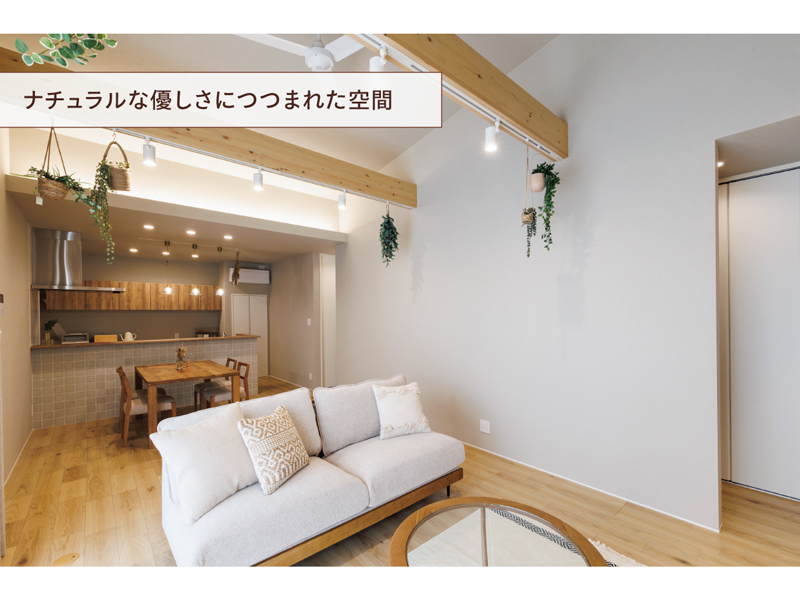 開催中　2026年1月6日（火）～ 31日（土）【当日予約OK】丸亀市飯山町　平屋のモデルハウス見学会