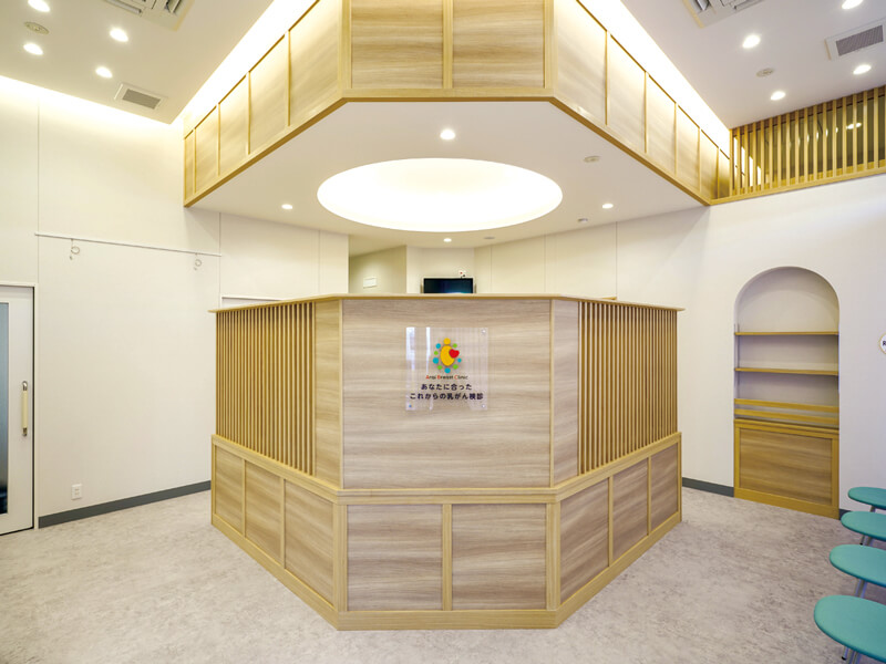 女性が心おきなく安心して通えるクリニック