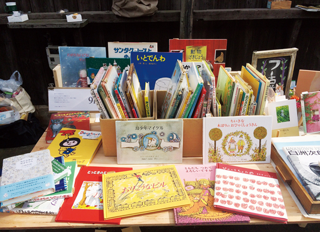 終了しました。11月3日（土・祝）『第8回 海の見える一箱古本市&せとうちのみの市』