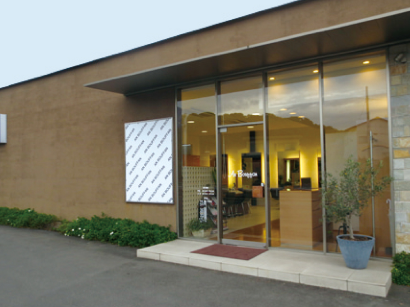 非日常空間のなかで癒しのひとときを『An Bouffan』