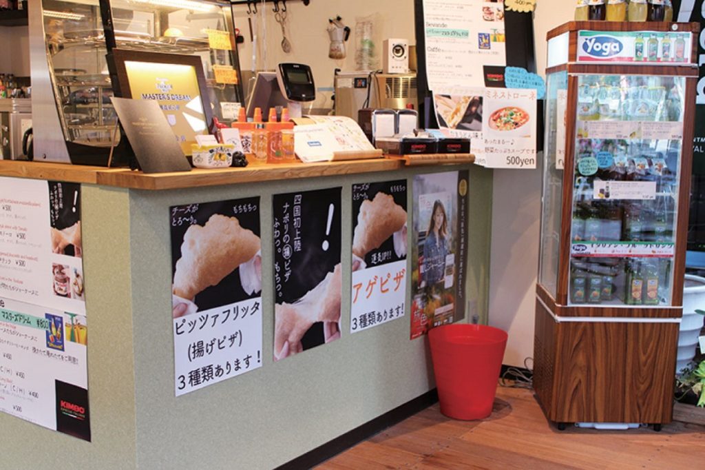 『Ｆｒｉｇｇｉｔｏｒｉａ　ＡＬ　ＣＥＮＴＲＯ　』四国初上陸！ナポリの揚げピザが楽しめるお店！