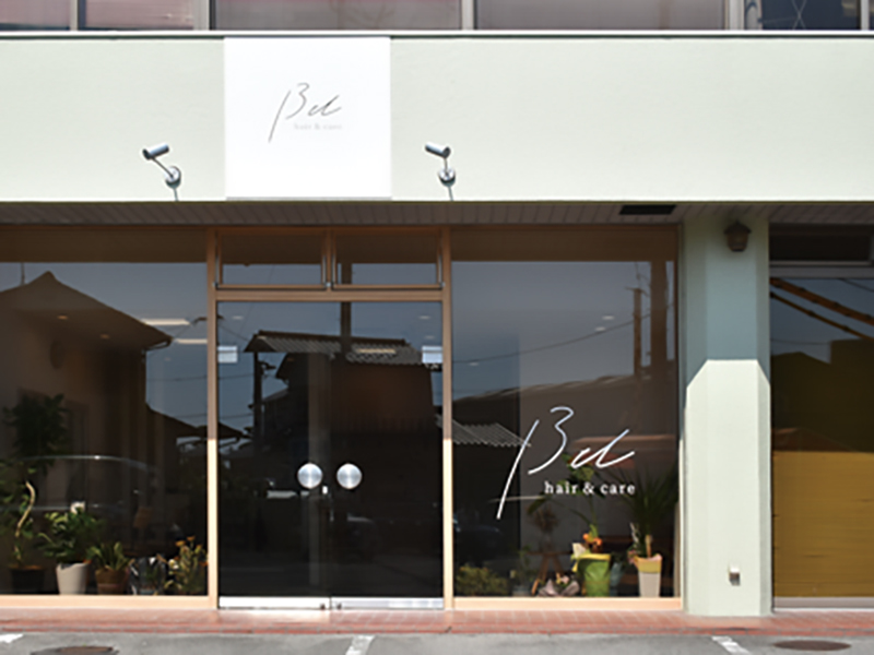 「美髪」にこだわるプライベートサロンでここだけの体験を