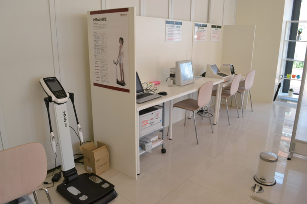 心とからだの健康寿命を10年のばそう！