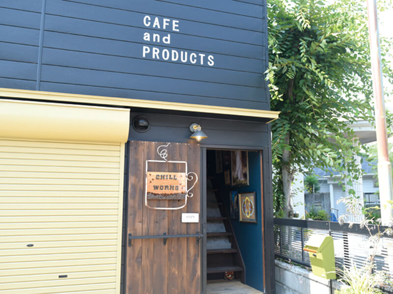 JR観音寺駅から徒歩2分！癒しの味が見つかるカフェ