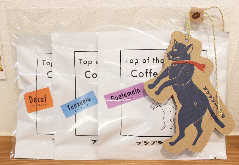 『プシプシーナ珈琲』簡単にコーヒーが楽しめるアイテムも！全国的にファンの多い人気店