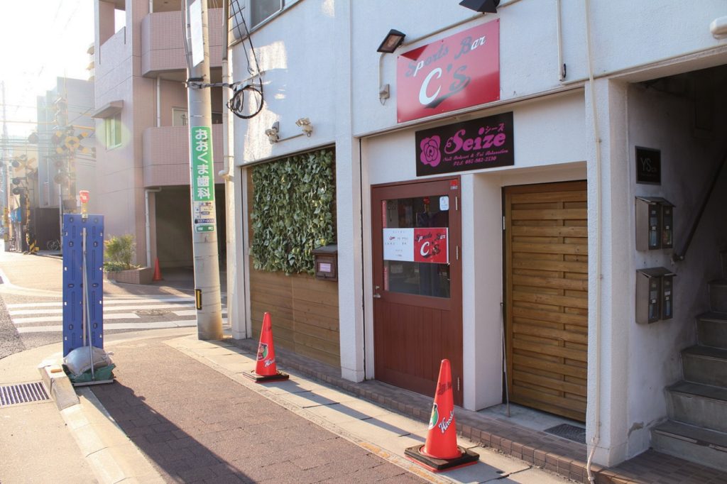 広島東洋カープファン大満足のスポーツバー♪