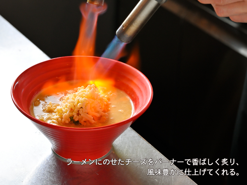 『海鮮チーズ麺 とろり』シーフードの旨味ととろ～りチーズの新感覚ヌードル！【香川県高松市出作町】