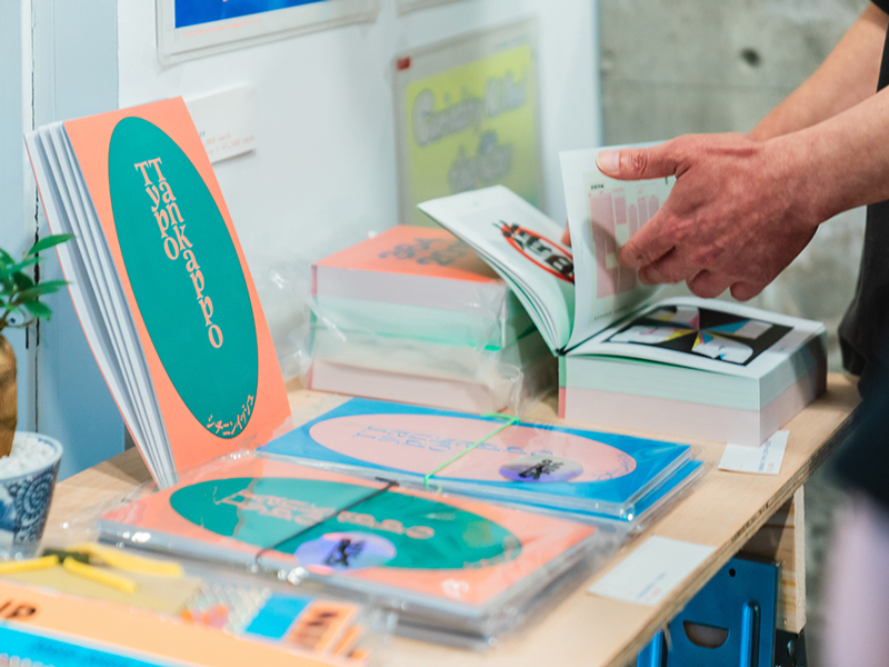 終了しました。　2025年6月28日（土）･29日（日）楽市 – ART BAZAAR 2025【香川県高松市常磐町】