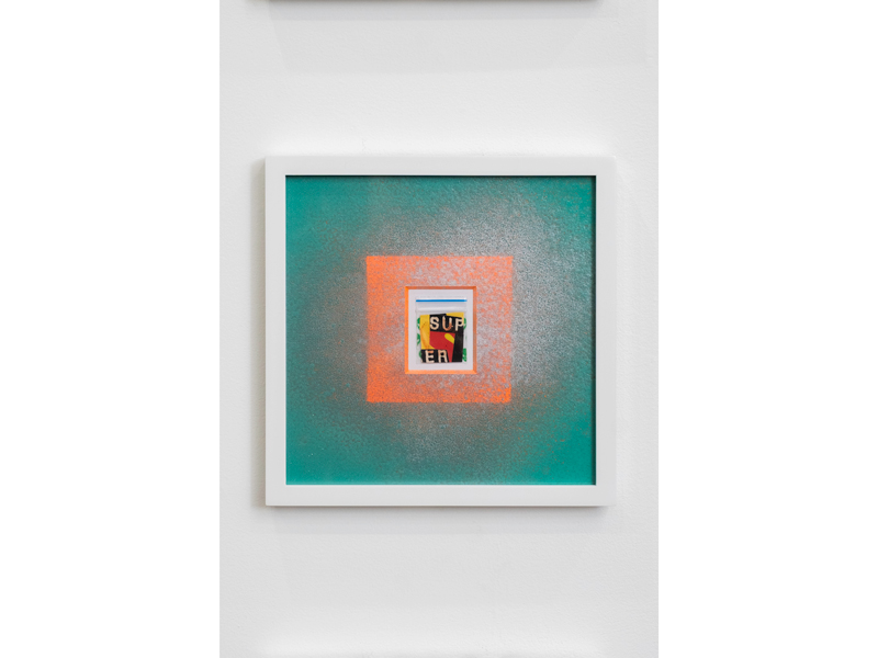 2026年2月27日（金）〜3月15日（日）安野谷昌穂 個展『GOODRUG』【香川県高松市常磐町】